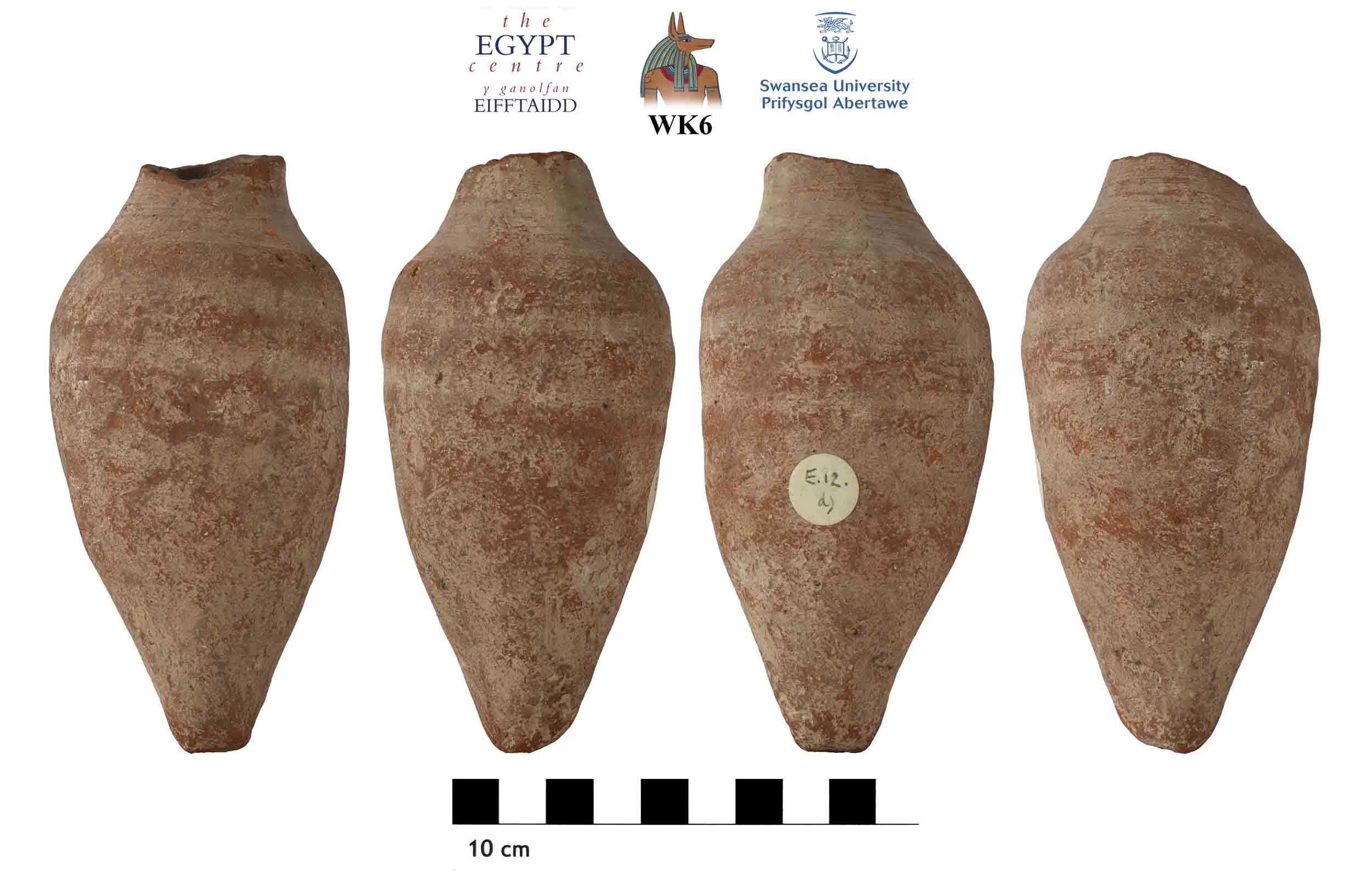 Image for: Medium ovoid jar